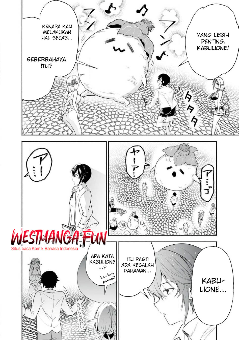 Tensei Kizoku no Bannou Kaitaku Kara ~”Kakudai & Shukushou” Sukiru o Tsukatte Itara Saikyou Ryouchi ni Narimashita~ Chapter 46