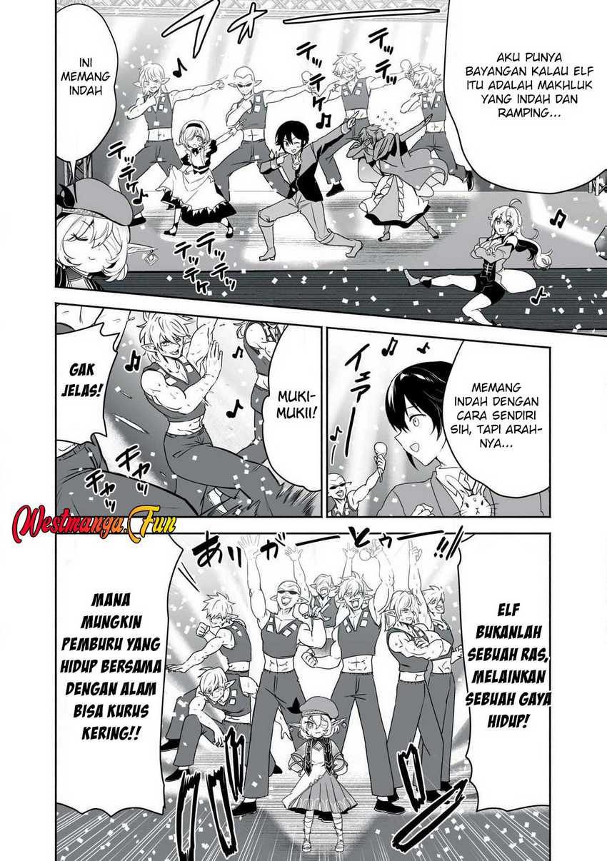 Tensei Kizoku no Bannou Kaitaku Kara ~”Kakudai & Shukushou” Sukiru o Tsukatte Itara Saikyou Ryouchi ni Narimashita~ Chapter 47