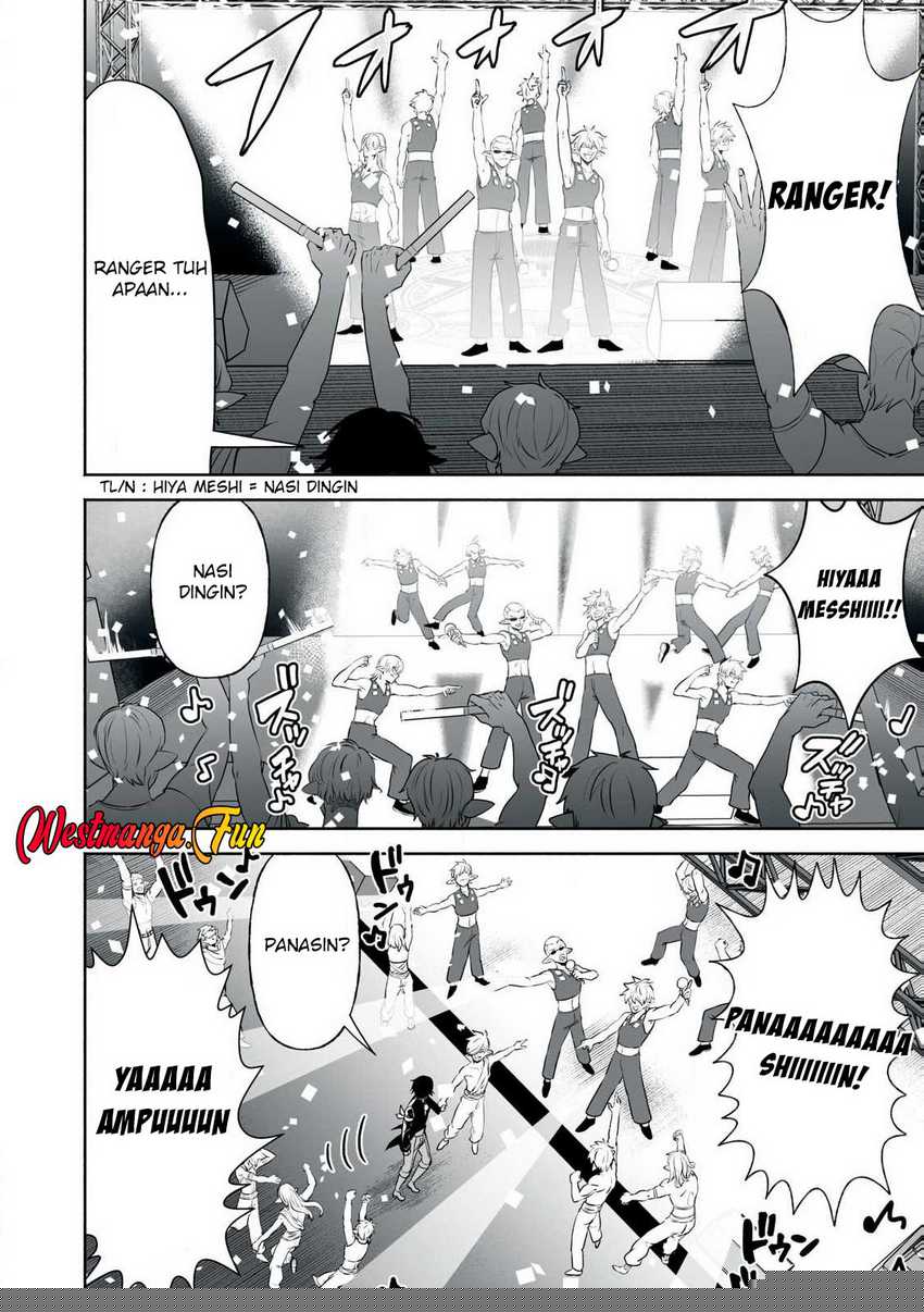 Tensei Kizoku no Bannou Kaitaku Kara ~”Kakudai & Shukushou” Sukiru o Tsukatte Itara Saikyou Ryouchi ni Narimashita~ Chapter 47
