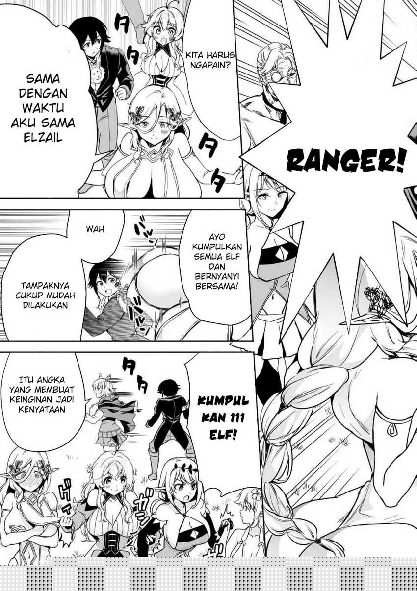 Tensei Kizoku no Bannou Kaitaku Kara ~”Kakudai & Shukushou” Sukiru o Tsukatte Itara Saikyou Ryouchi ni Narimashita~ Chapter 48
