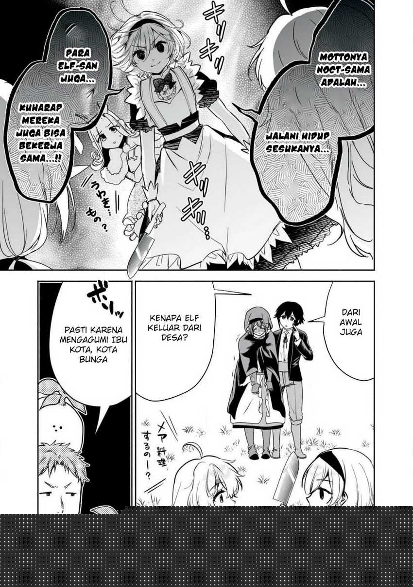 Tensei Kizoku no Bannou Kaitaku Kara ~”Kakudai & Shukushou” Sukiru o Tsukatte Itara Saikyou Ryouchi ni Narimashita~ Chapter 48