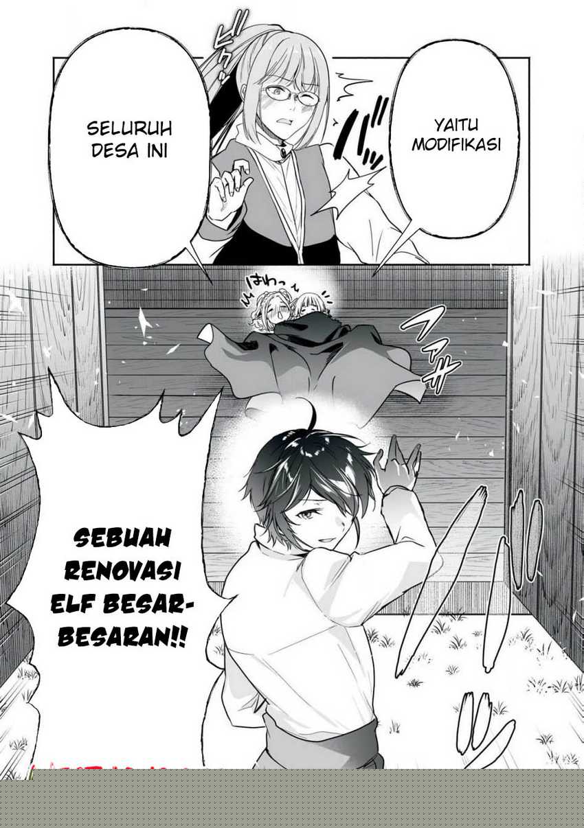 Tensei Kizoku no Bannou Kaitaku Kara ~”Kakudai & Shukushou” Sukiru o Tsukatte Itara Saikyou Ryouchi ni Narimashita~ Chapter 48