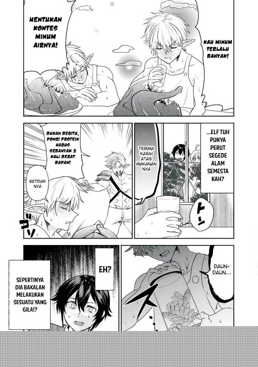 Tensei Kizoku no Bannou Kaitaku Kara ~”Kakudai & Shukushou” Sukiru o Tsukatte Itara Saikyou Ryouchi ni Narimashita~ Chapter 48