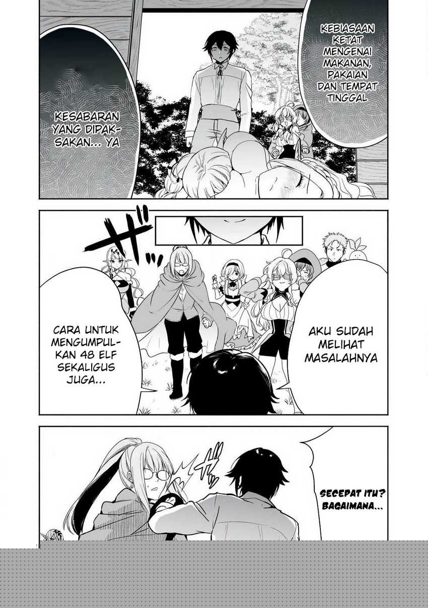 Tensei Kizoku no Bannou Kaitaku Kara ~”Kakudai & Shukushou” Sukiru o Tsukatte Itara Saikyou Ryouchi ni Narimashita~ Chapter 48
