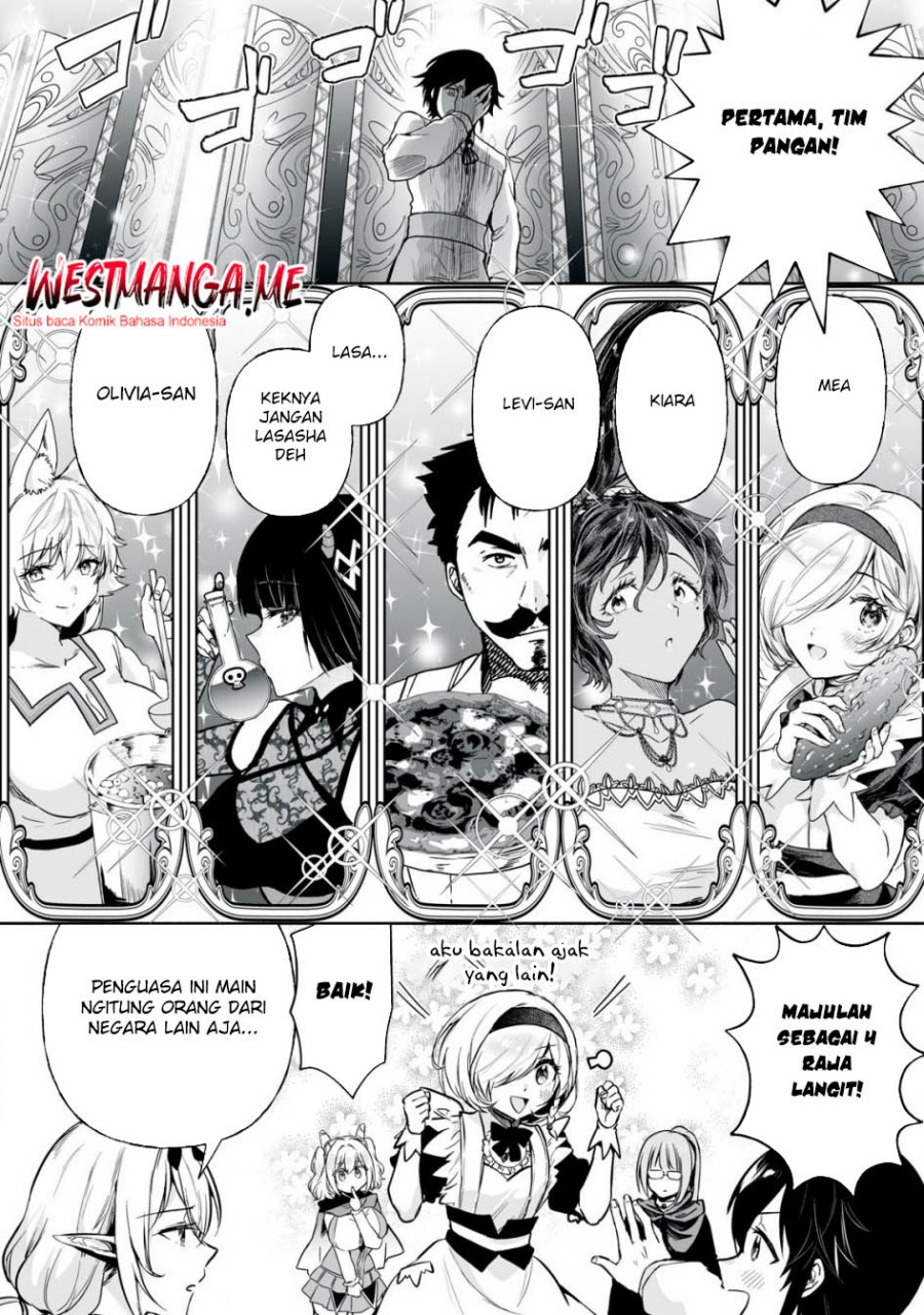 Tensei Kizoku no Bannou Kaitaku Kara ~”Kakudai & Shukushou” Sukiru o Tsukatte Itara Saikyou Ryouchi ni Narimashita~ Chapter 49