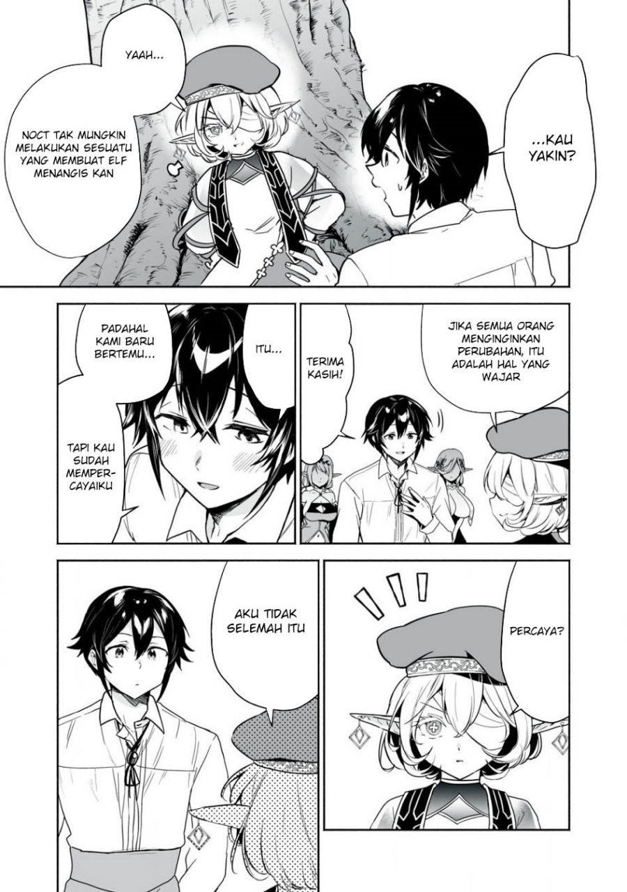 Tensei Kizoku no Bannou Kaitaku Kara ~”Kakudai & Shukushou” Sukiru o Tsukatte Itara Saikyou Ryouchi ni Narimashita~ Chapter 49