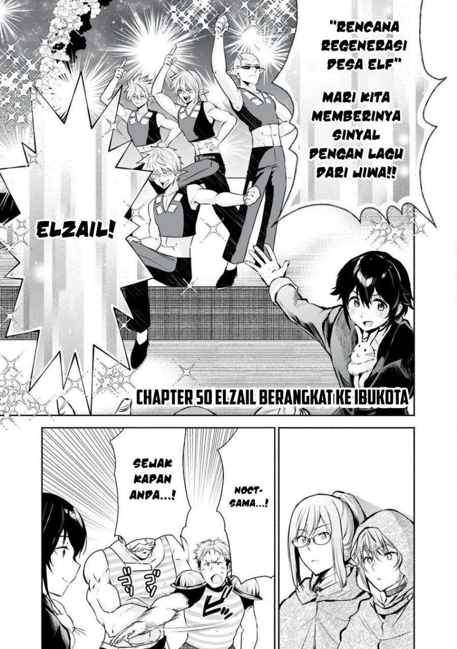 Tensei Kizoku no Bannou Kaitaku Kara ~”Kakudai & Shukushou” Sukiru o Tsukatte Itara Saikyou Ryouchi ni Narimashita~ Chapter 50