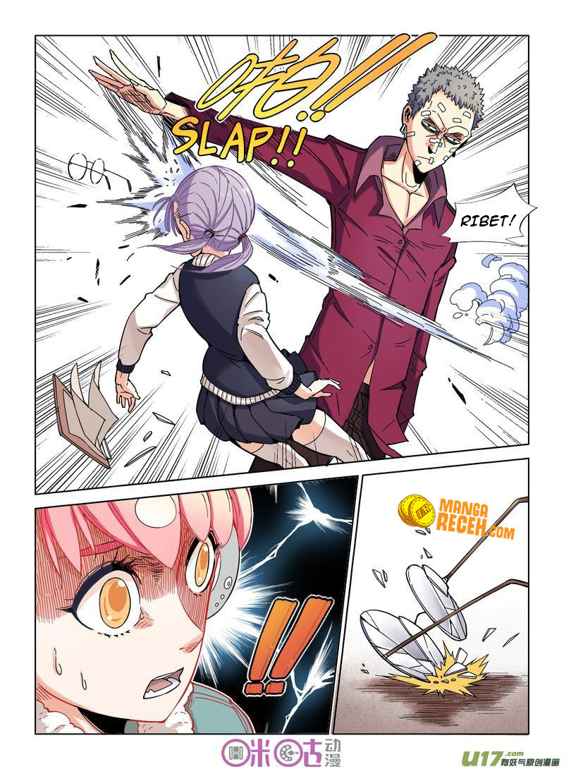 Eden Game Chapter 11 page 13