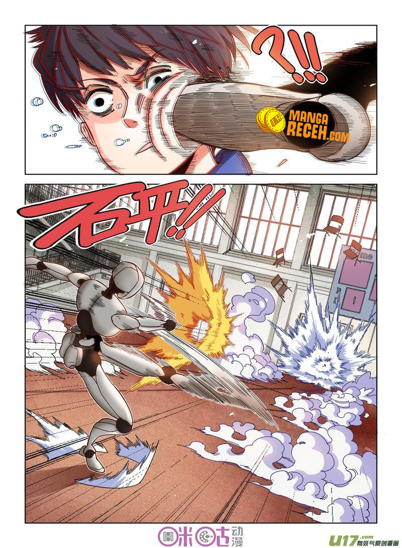 Eden Game Chapter 11 page 2