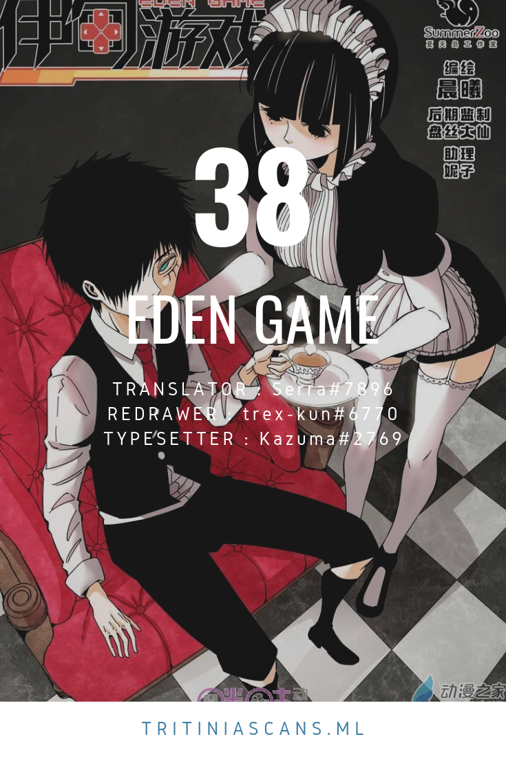 Eden Game Chapter 38