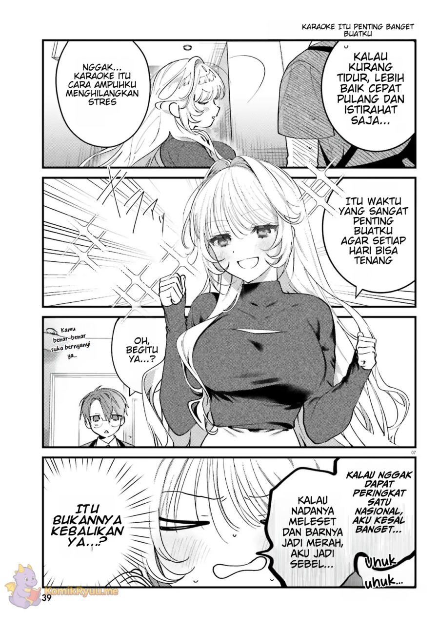 Karaoke de Utau Oneesan to Issyo Chapter 02 page 7