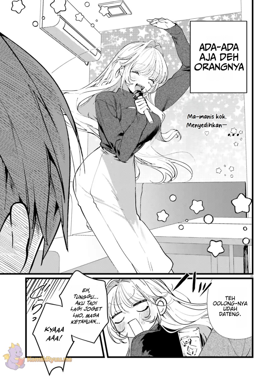 Karaoke de Utau Oneesan to Issyo Chapter 02 page 5