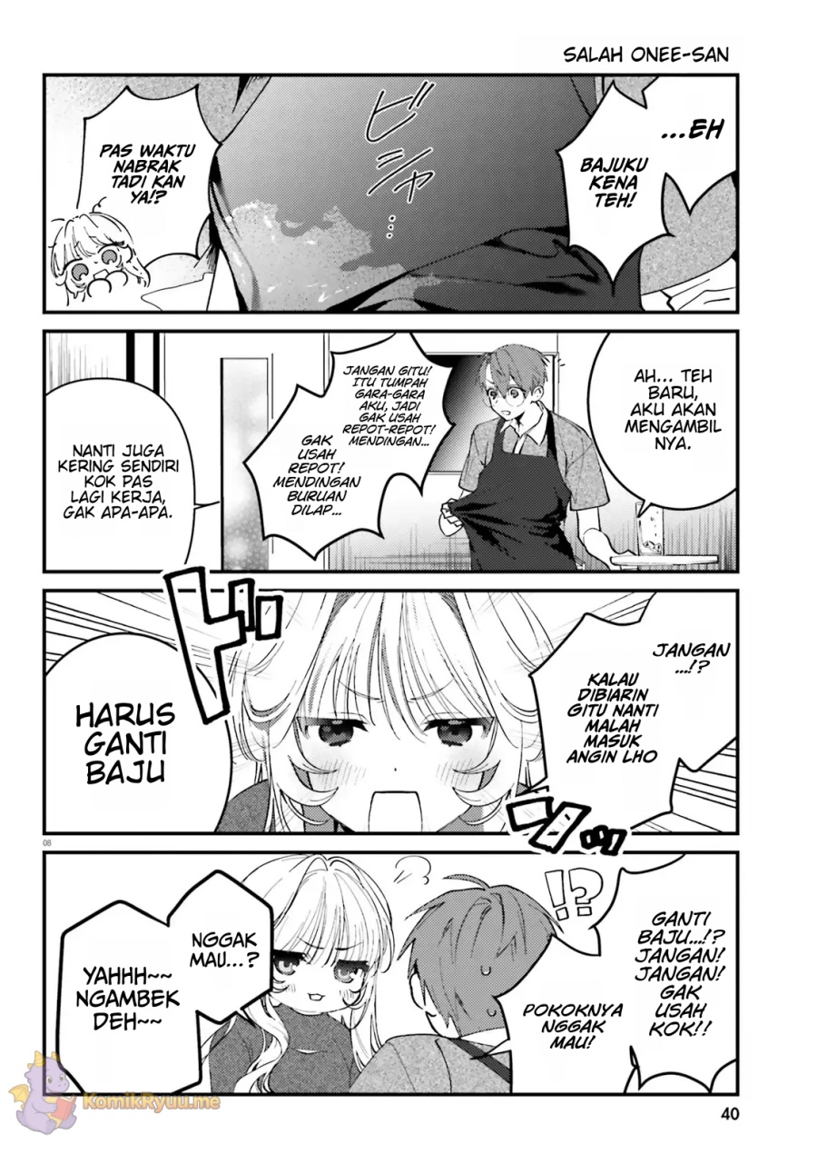 Karaoke de Utau Oneesan to Issyo Chapter 02 page 8