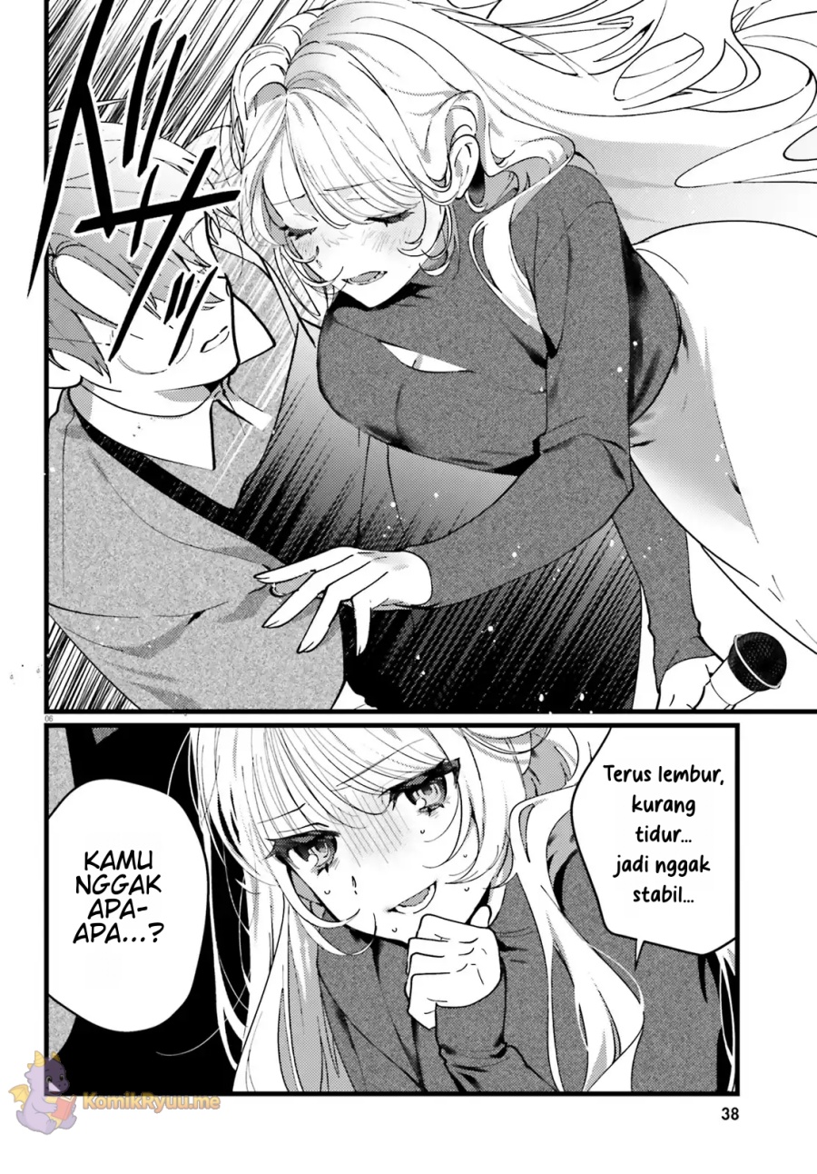 Karaoke de Utau Oneesan to Issyo Chapter 02 page 6