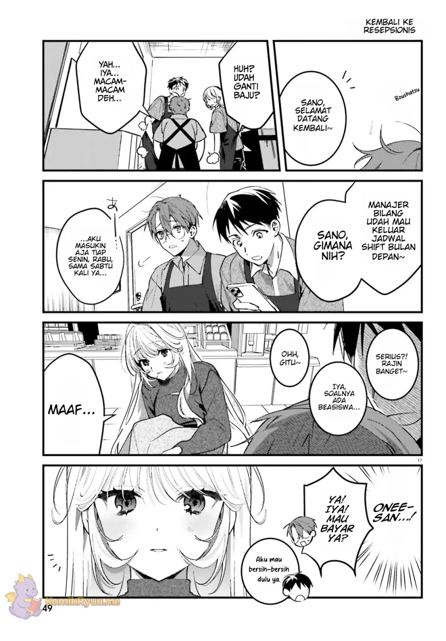 Karaoke de Utau Oneesan to Issyo Chapter 02 page 17