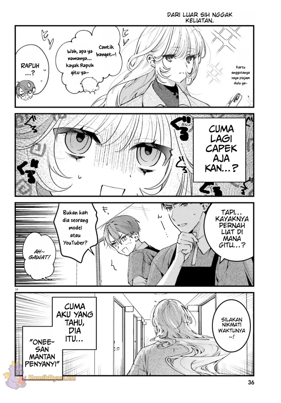 Karaoke de Utau Oneesan to Issyo Chapter 02 page 4