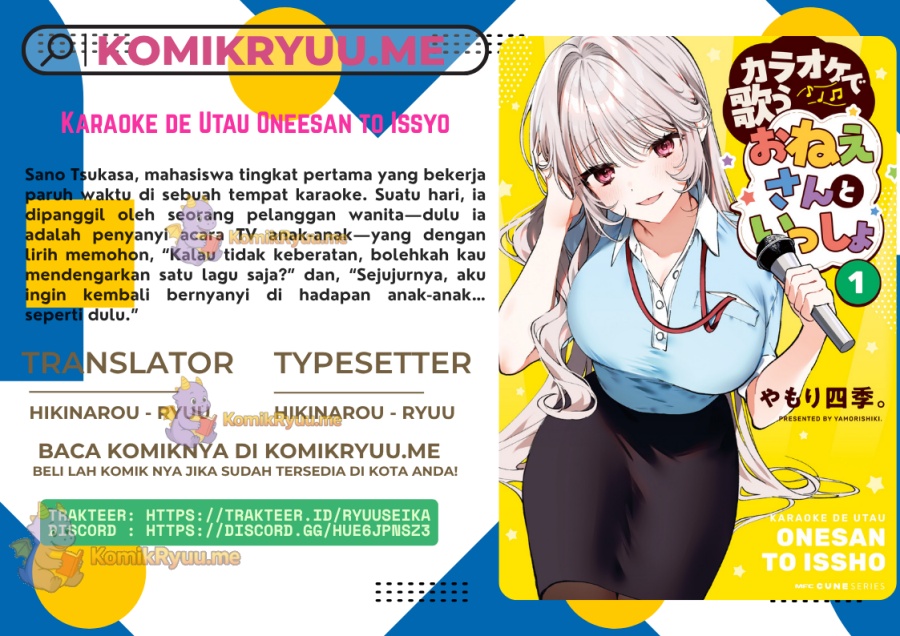 Karaoke de Utau Oneesan to Issyo Chapter 02 page 0