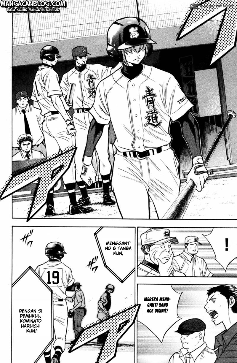 Diamond no Ace chapter 127 halaman 19