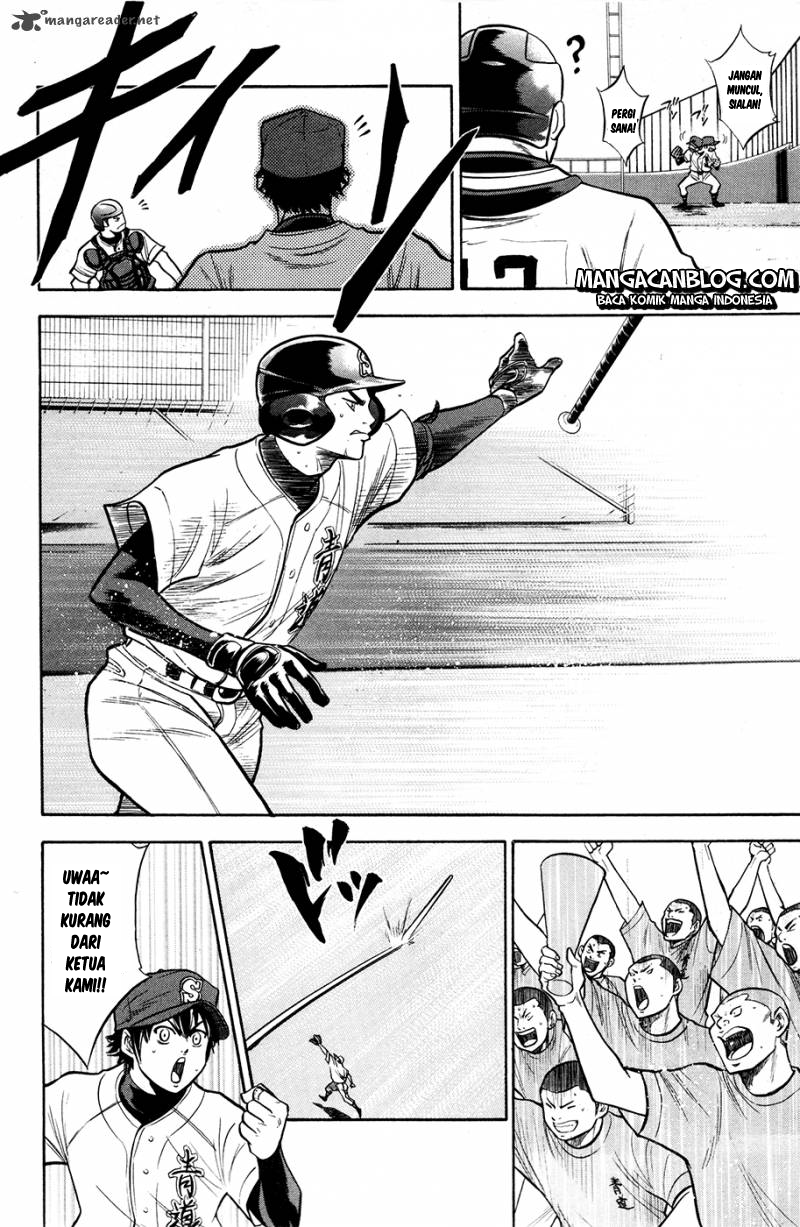 Diamond no Ace chapter 127 halaman 5