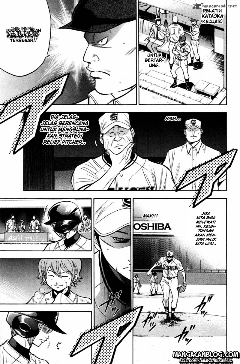 Diamond no Ace chapter 127 halaman 20