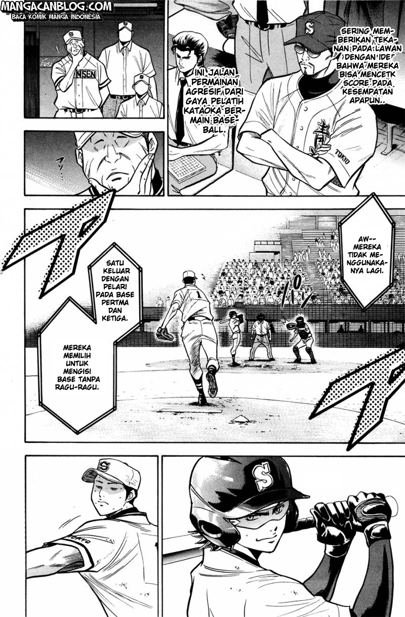 Diamond no Ace chapter 127 halaman 15