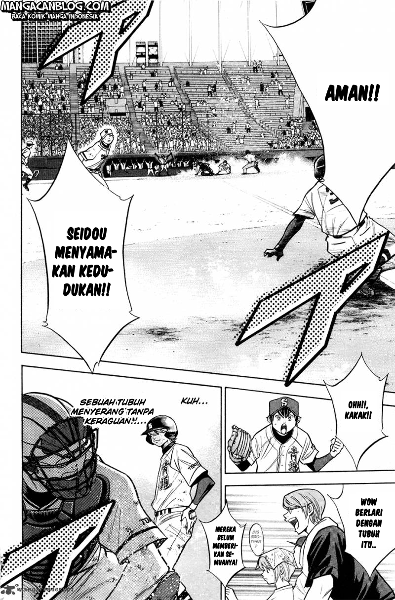 Diamond no Ace chapter 127 halaman 13