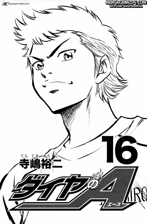 Diamond No Ace Chapter 130