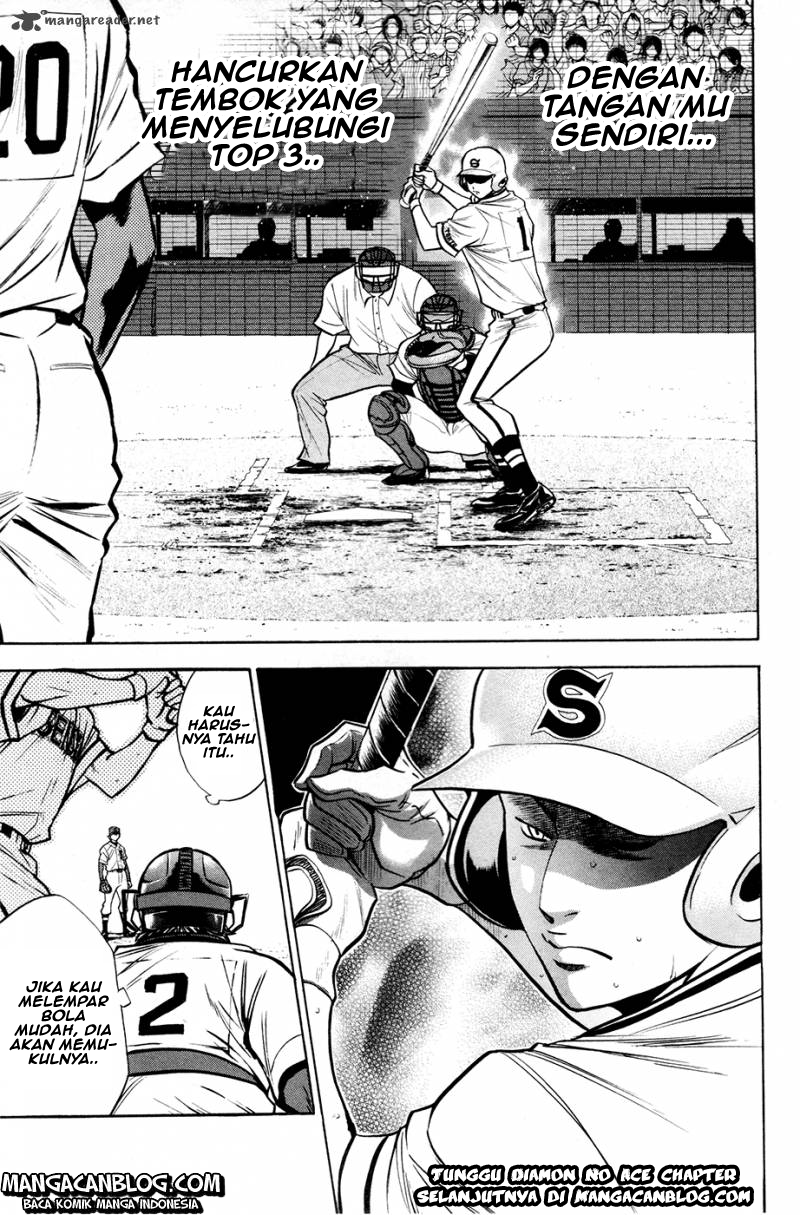 Diamond No Ace Chapter 131