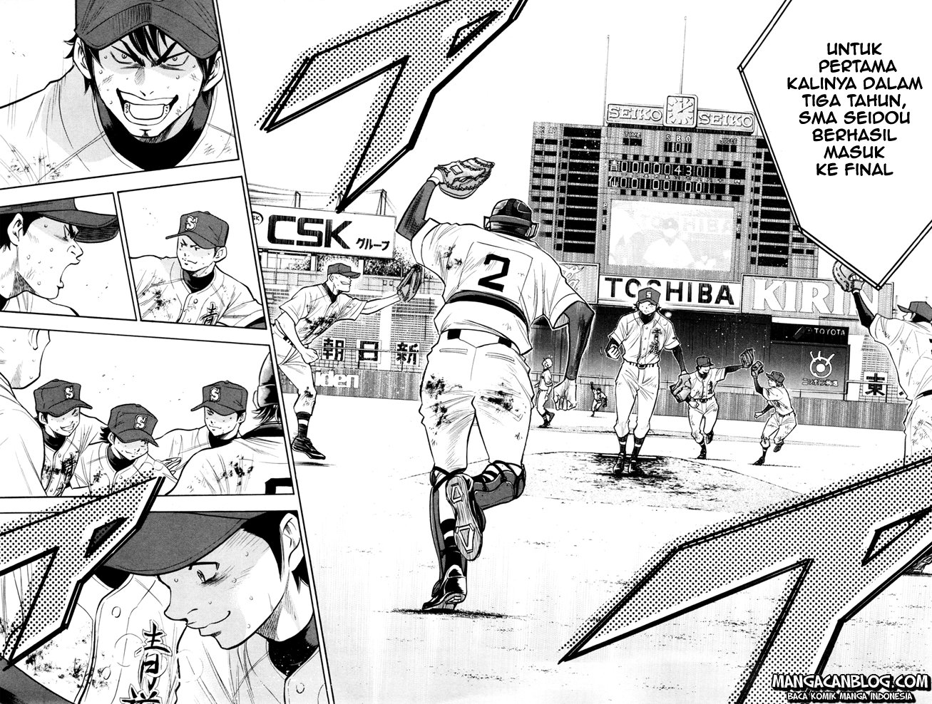 Diamond No Ace Chapter 133