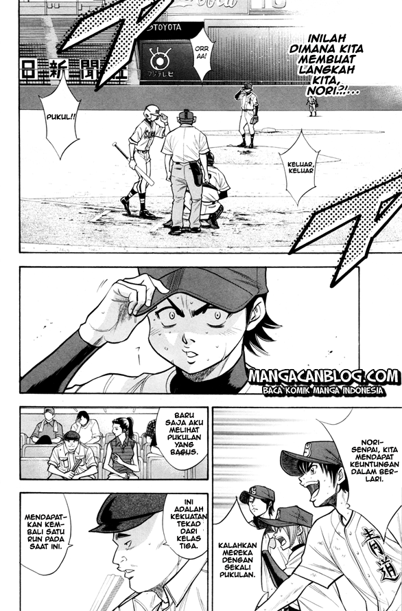 Diamond No Ace Chapter 133