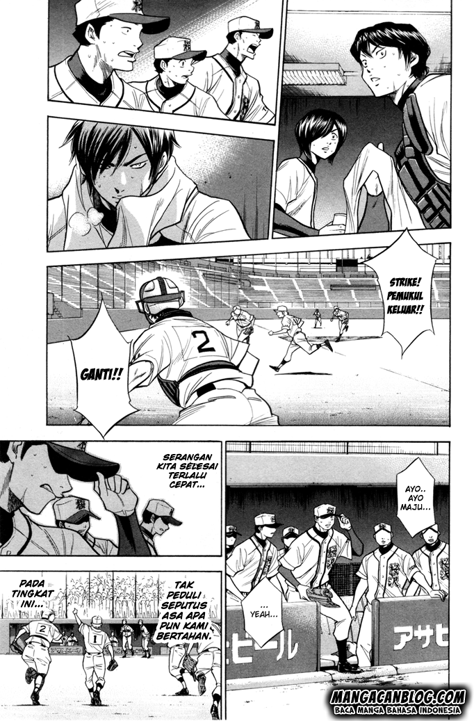 Diamond No Ace Chapter 137