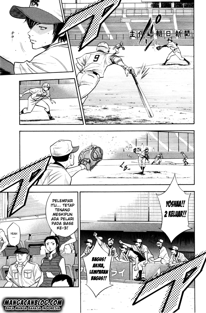 Diamond No Ace Chapter 137