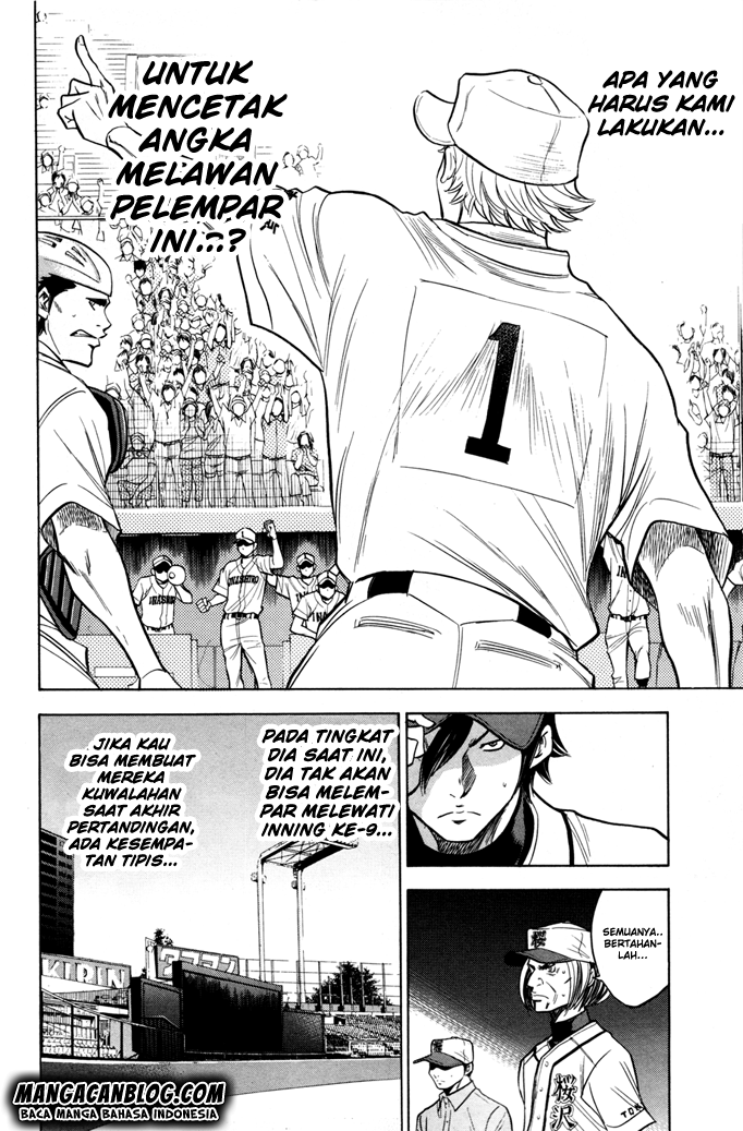 Diamond No Ace Chapter 137