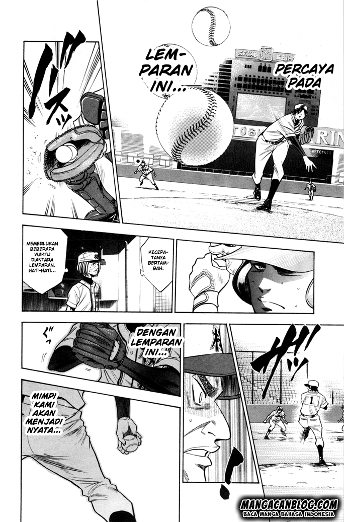 Diamond No Ace Chapter 138