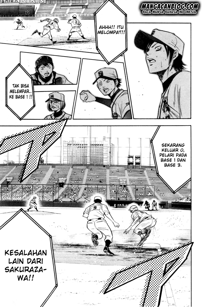 Diamond No Ace Chapter 138