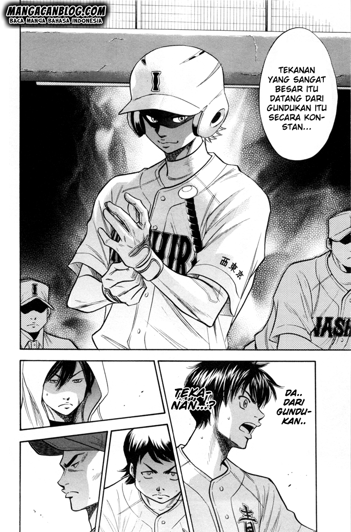 Diamond No Ace Chapter 138