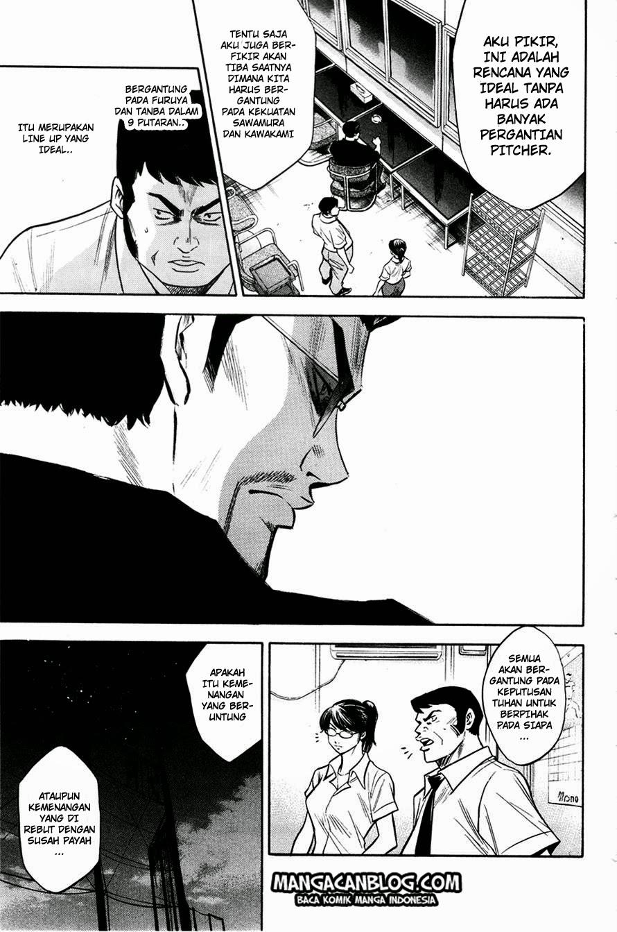 Diamond No Ace Chapter 148