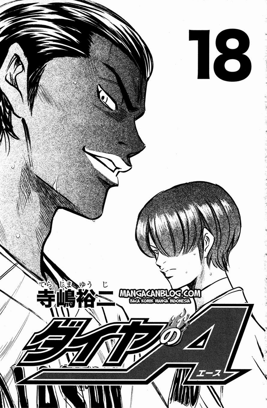 Diamond No Ace Chapter 148