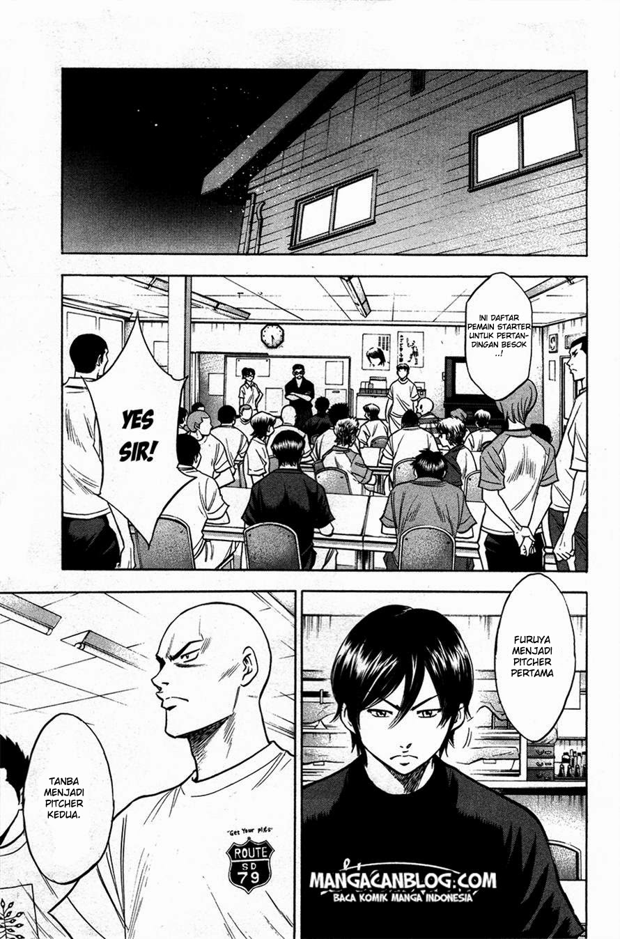 Diamond No Ace Chapter 148