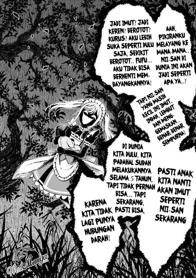 Tensei Gotoki De Nigerareru To Demo, Niisan? Chapter 02.1 page 4
