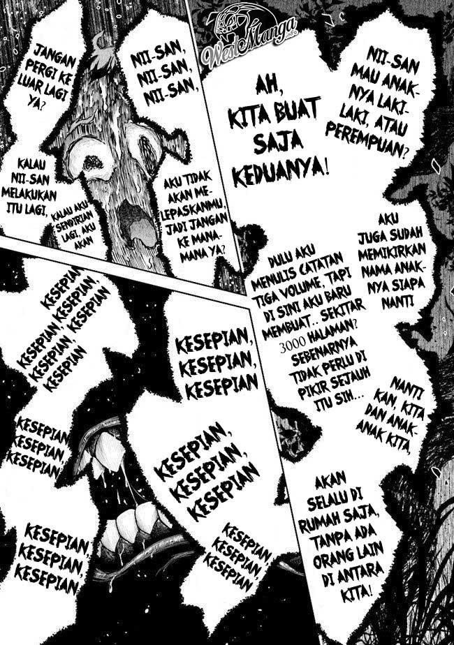 Tensei Gotoki De Nigerareru To Demo, Niisan? Chapter 02.1 page 5