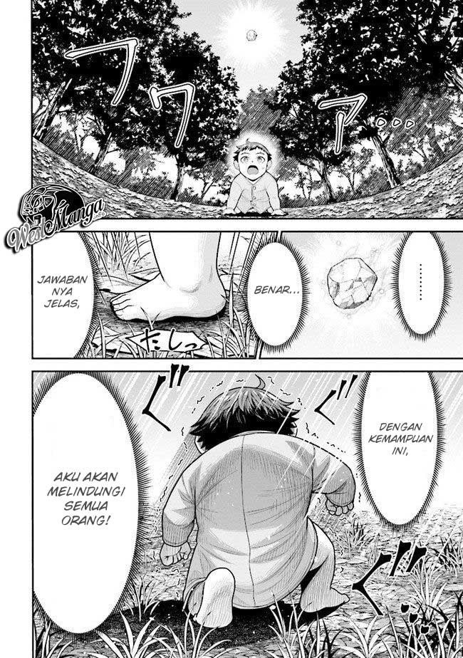 Tensei Gotoki De Nigerareru To Demo, Niisan? Chapter 02.1 page 12