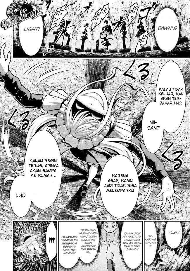 Tensei Gotoki De Nigerareru To Demo, Niisan? Chapter 02.1 page 16