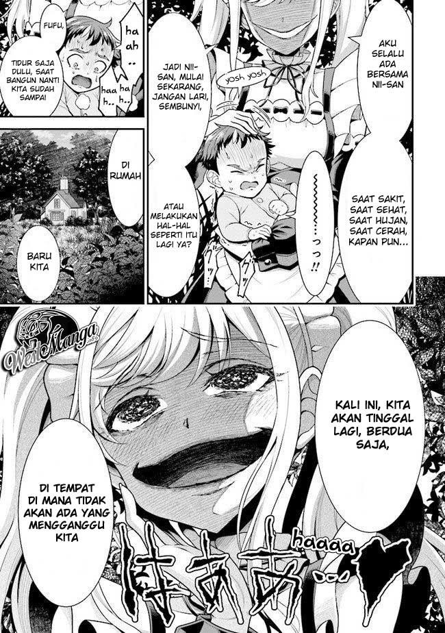 Tensei Gotoki De Nigerareru To Demo, Niisan? Chapter 02.1 page 3
