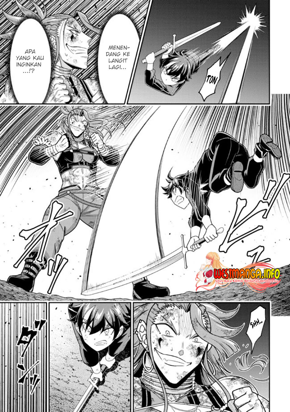 Tensei Gotoki De Nigerareru To Demo, Niisan? Chapter 10.3 page 10