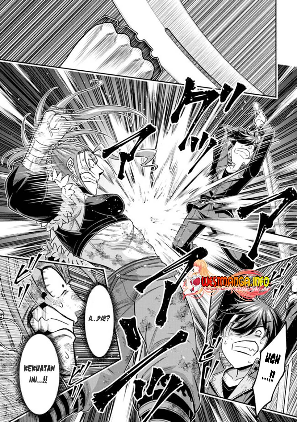 Tensei Gotoki De Nigerareru To Demo, Niisan? Chapter 10.3 page 4