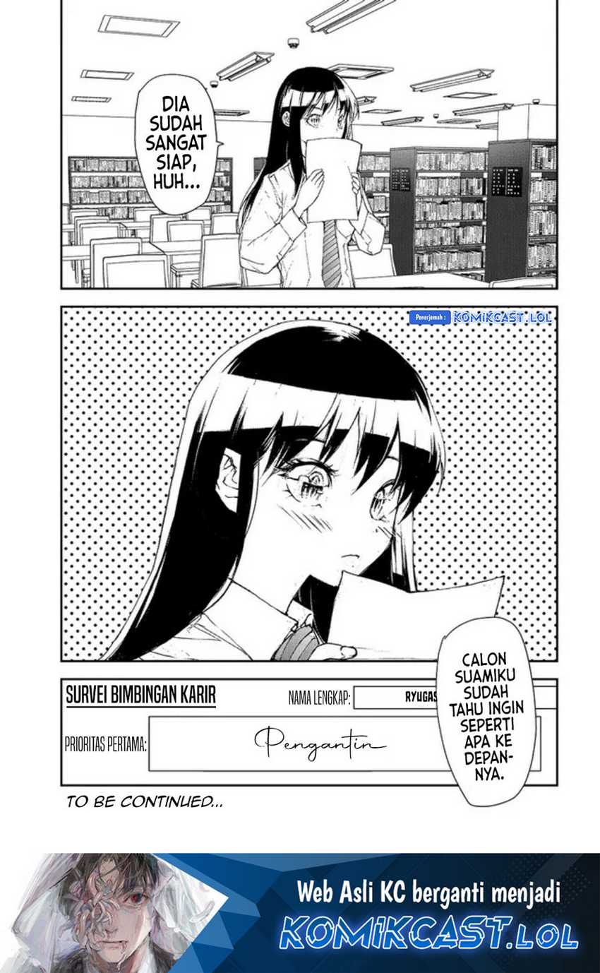 Mukasete! Ryugasaki-san Chapter 100