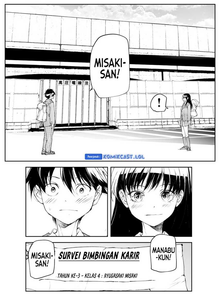 Mukasete! Ryugasaki-san Chapter 117
