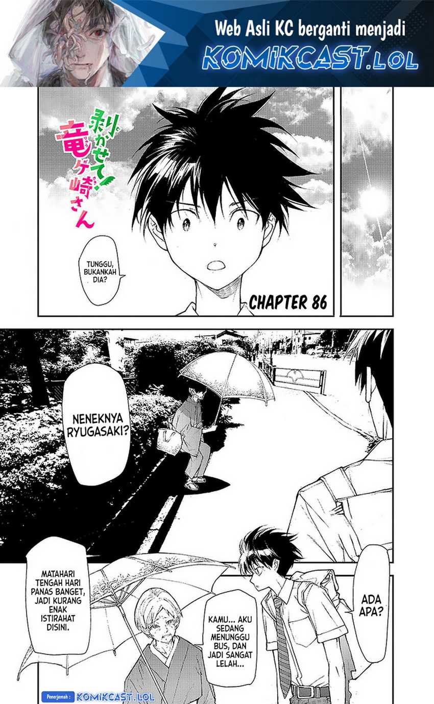 Mukasete! Ryugasaki-san Chapter 86