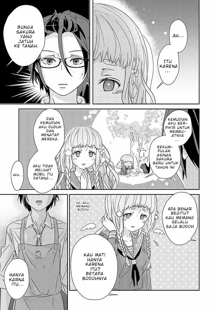 Kimi ga Shinanai Hi no Gohan Chapter 1